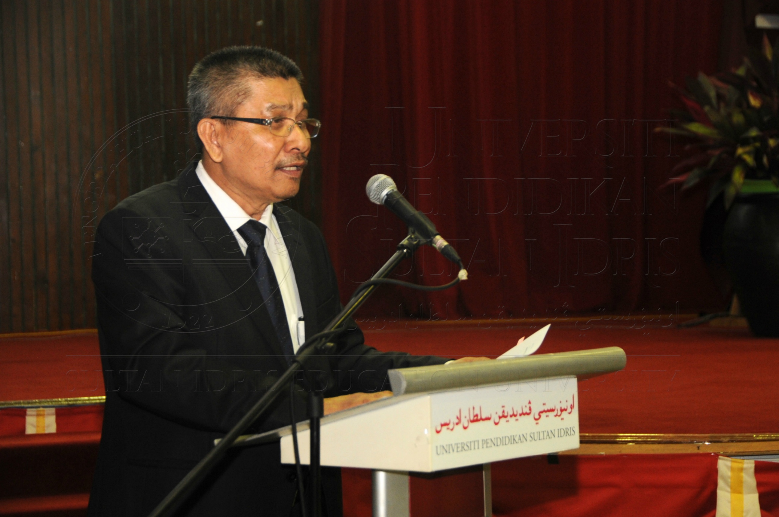 Majlis Amanat Vc 2016